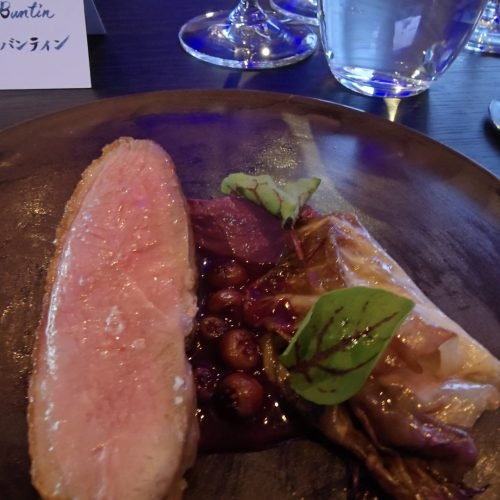 THE BEST DUCK DISH EVER